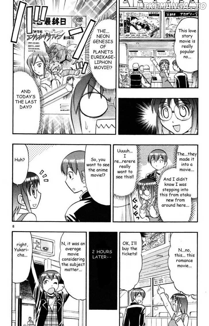 Love Collage chapter 86 - page 8