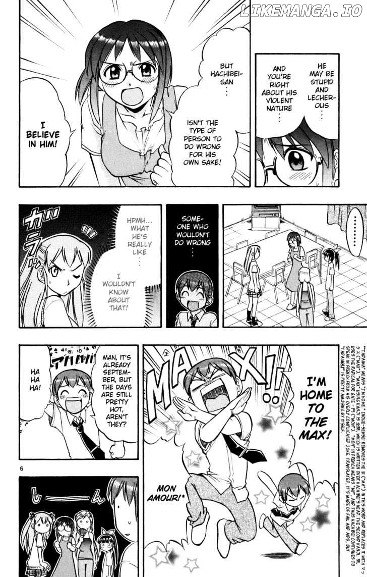 Love Collage chapter 39 - page 7