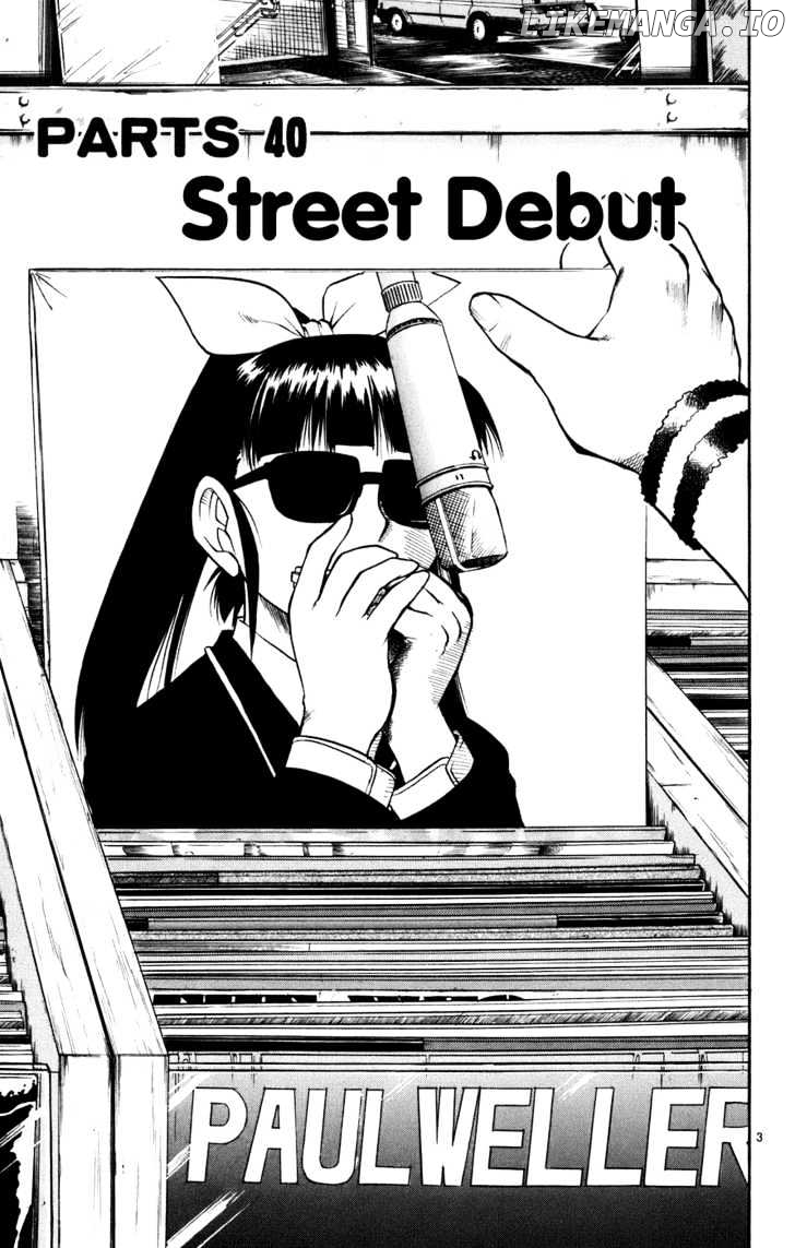 Love Collage chapter 40 - page 4
