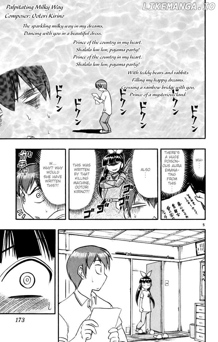 Love Collage chapter 40 - page 6