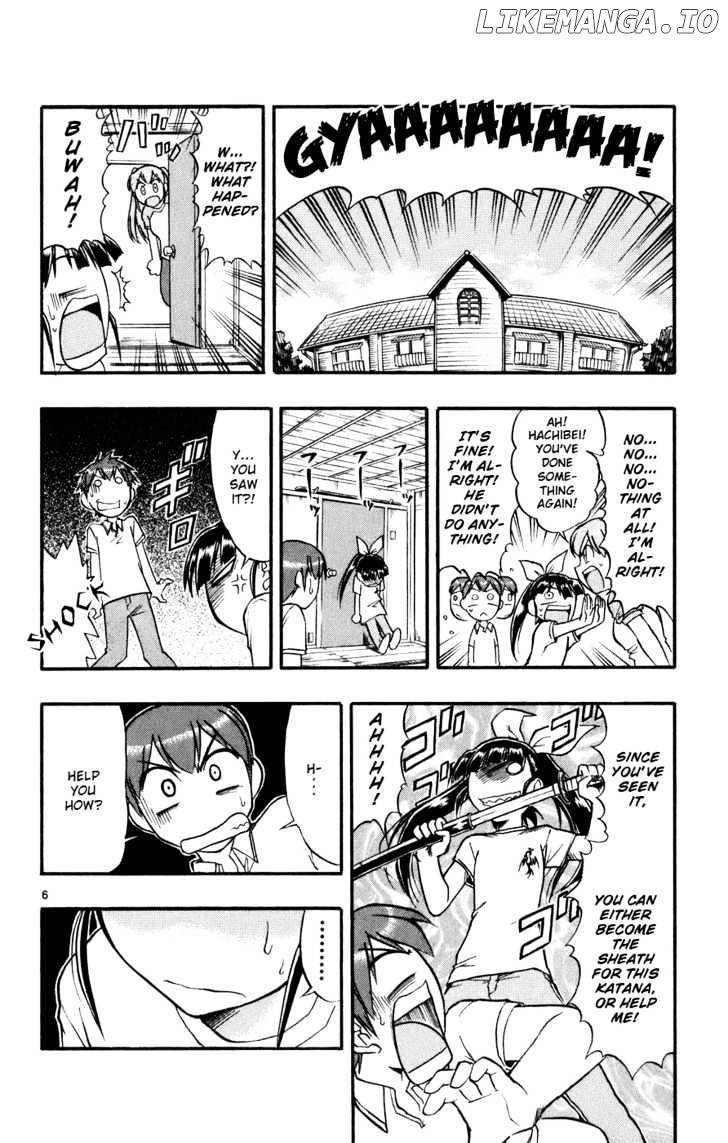 Love Collage chapter 40 - page 7