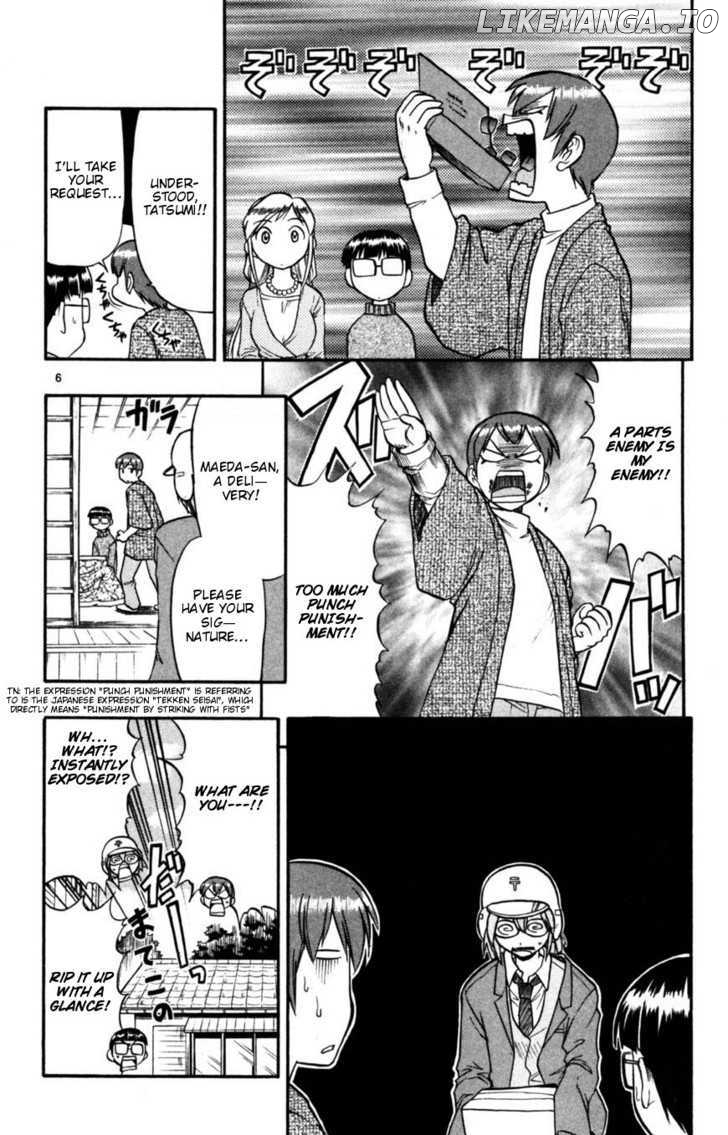 Love Collage chapter 88 - page 6