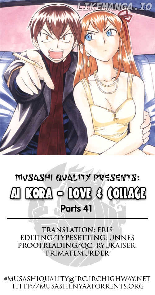 Love Collage chapter 41 - page 1