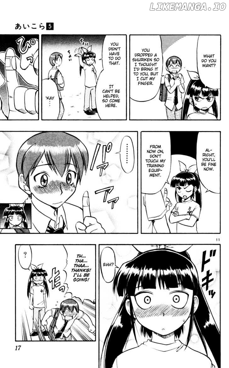 Love Collage chapter 41 - page 20