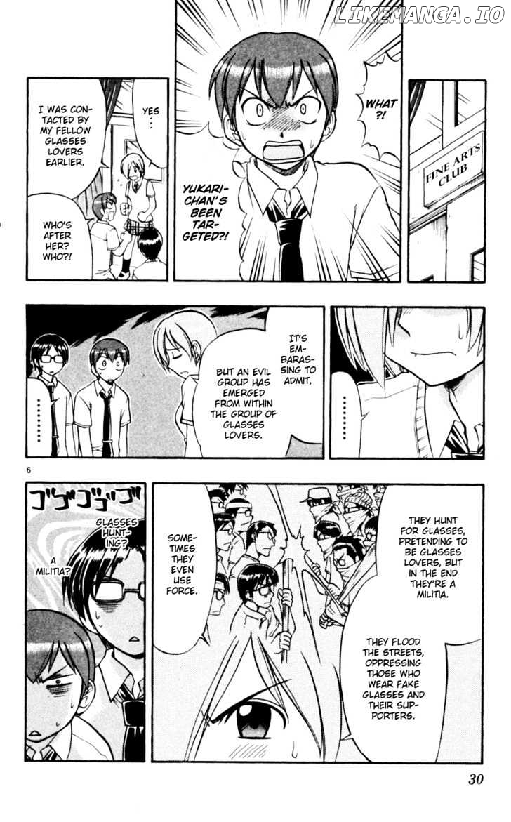 Love Collage chapter 42 - page 7