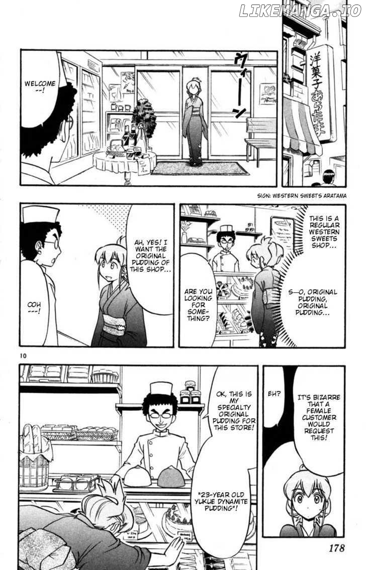 Love Collage chapter 90 - page 10