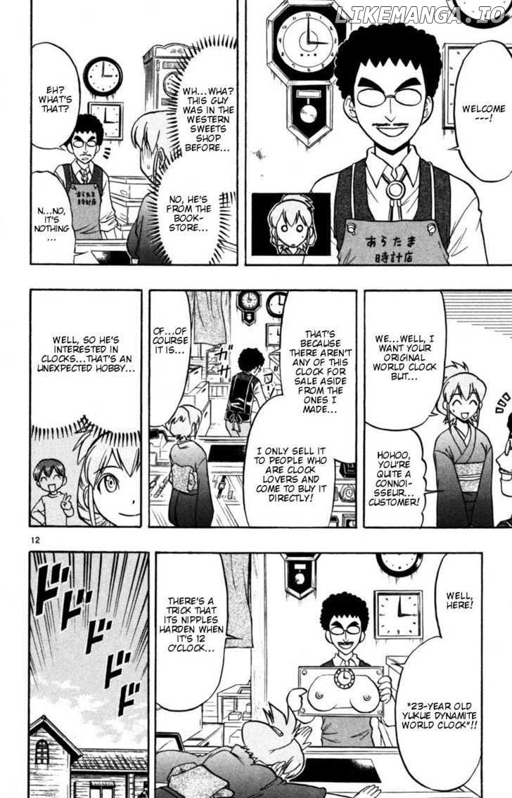 Love Collage chapter 90 - page 12