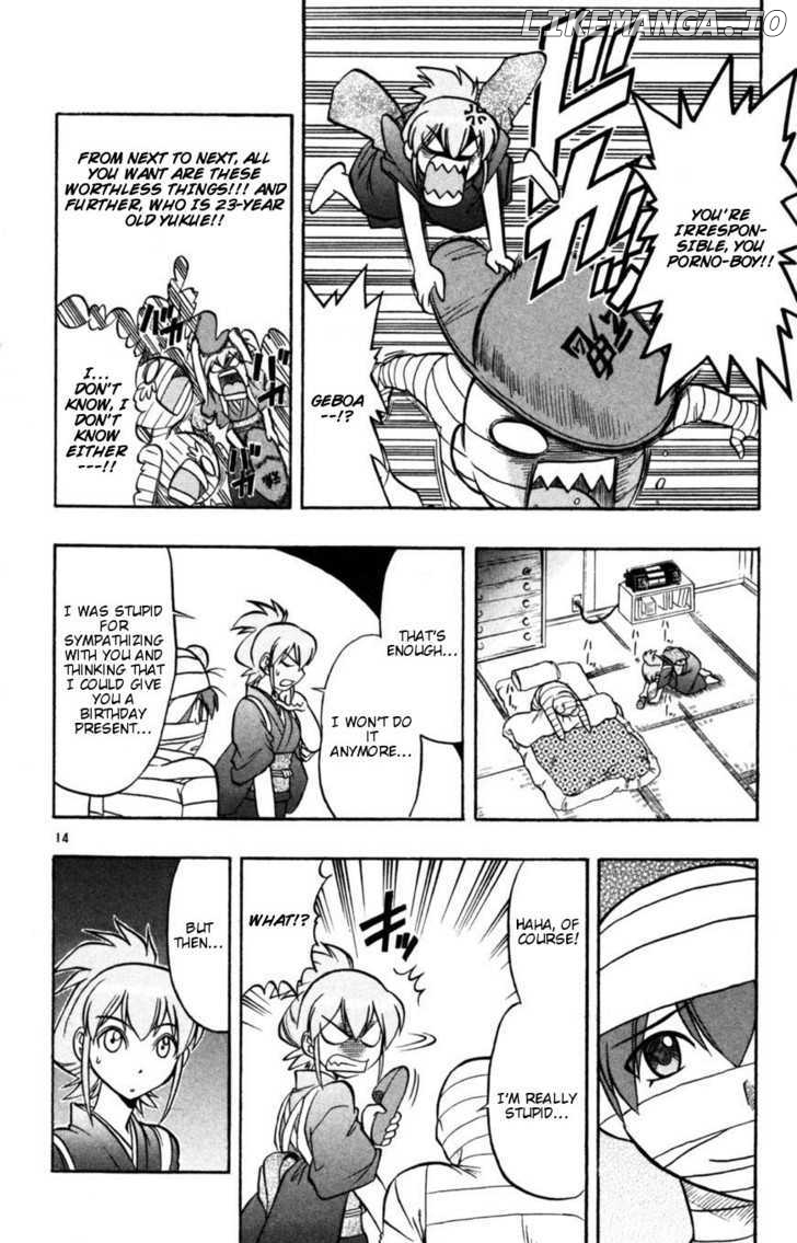 Love Collage chapter 90 - page 14