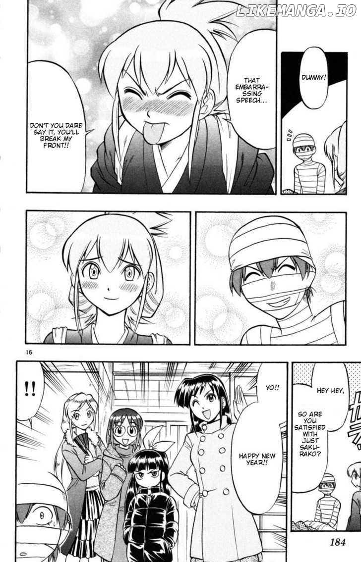 Love Collage chapter 90 - page 16