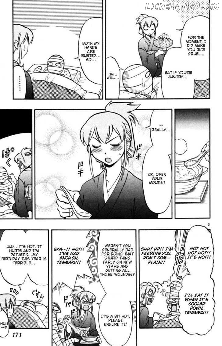 Love Collage chapter 90 - page 3