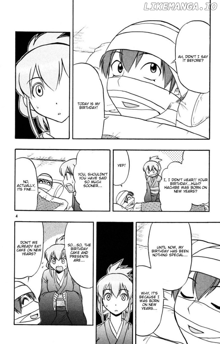 Love Collage chapter 90 - page 4