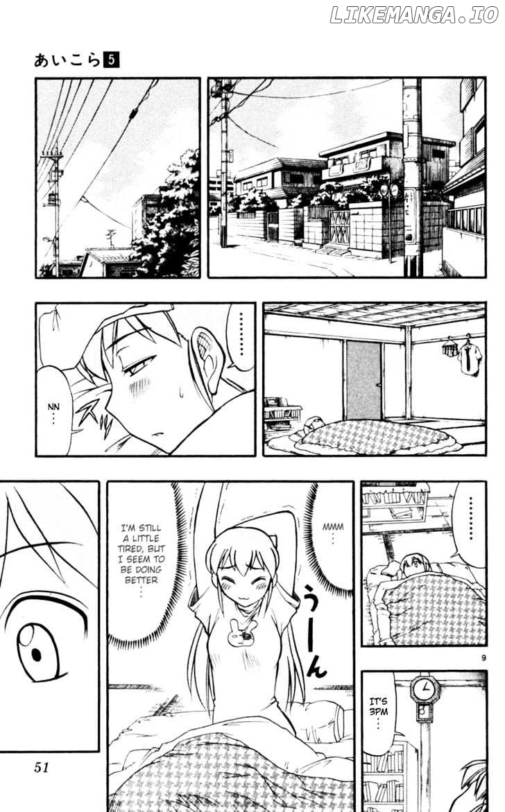 Love Collage chapter 43 - page 10