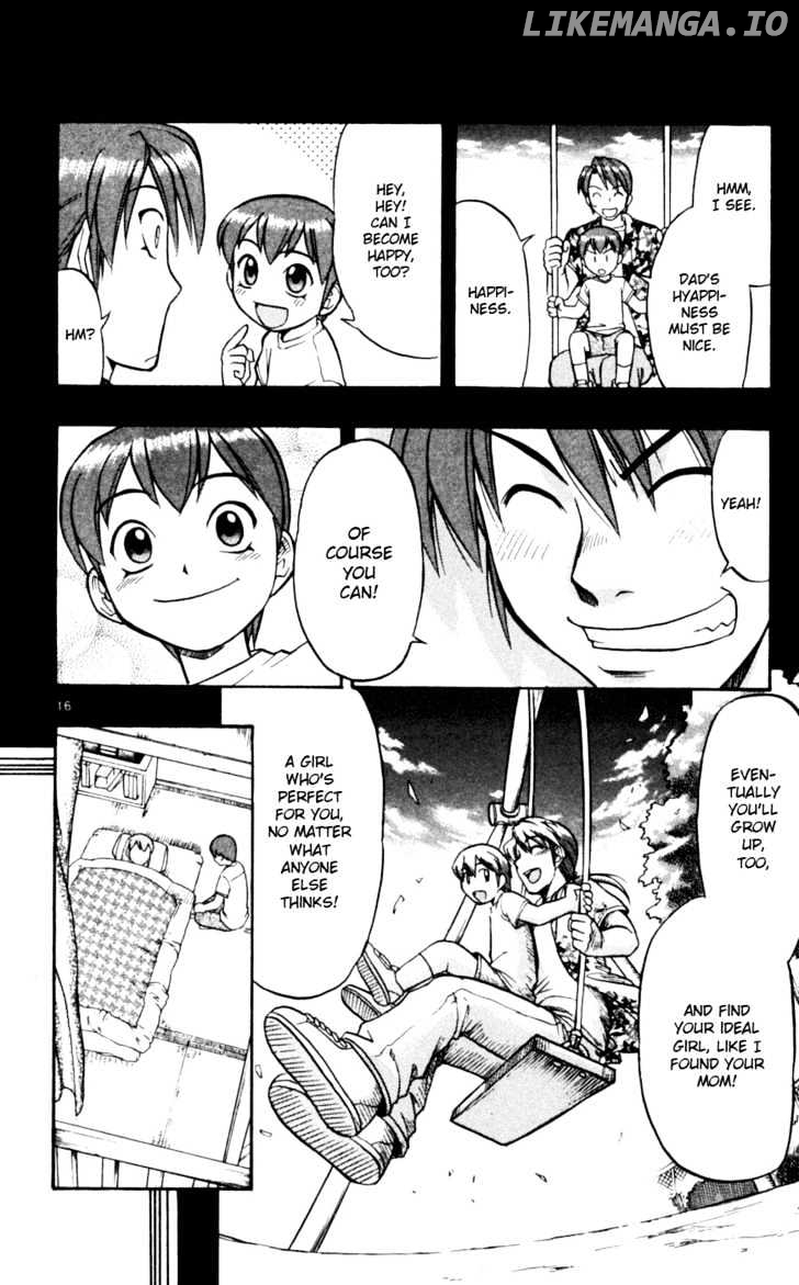 Love Collage chapter 43 - page 17