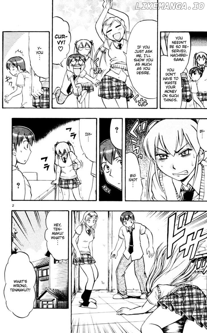 Love Collage chapter 43 - page 3