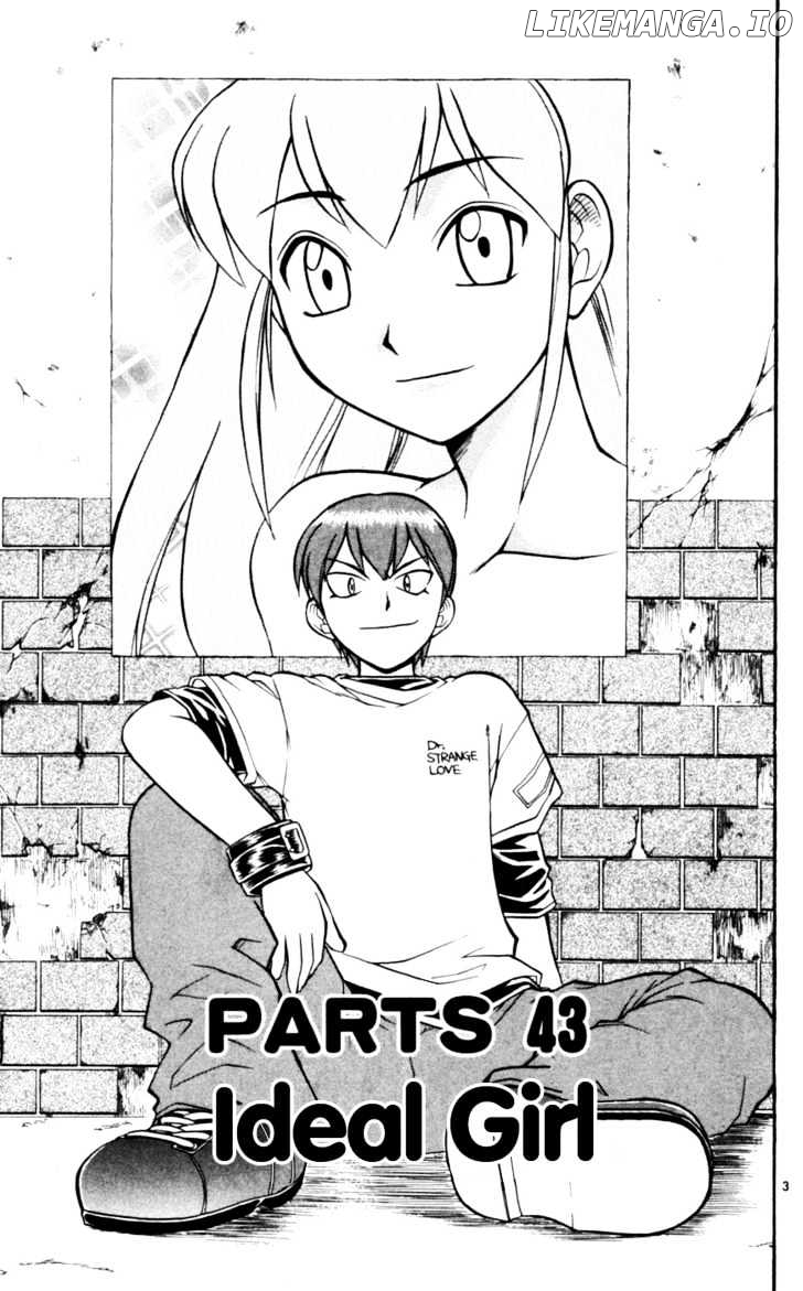 Love Collage chapter 43 - page 4