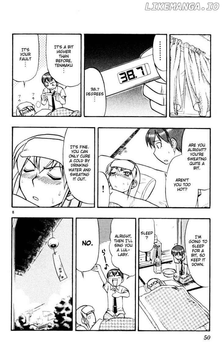 Love Collage chapter 43 - page 9