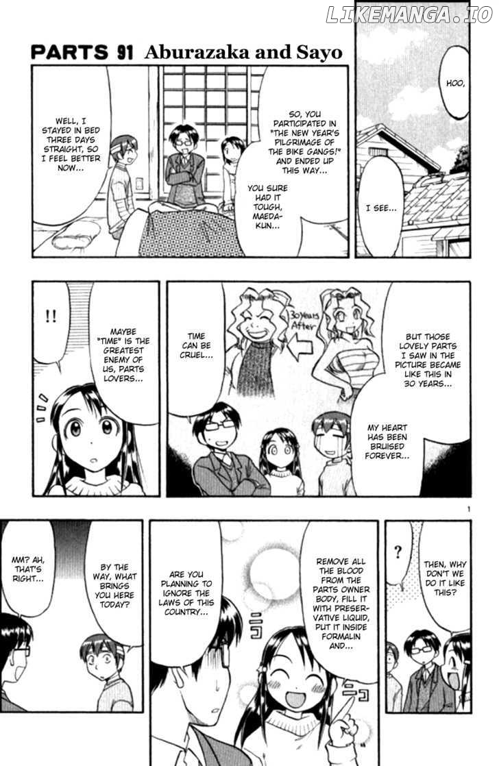 Love Collage chapter 91 - page 9