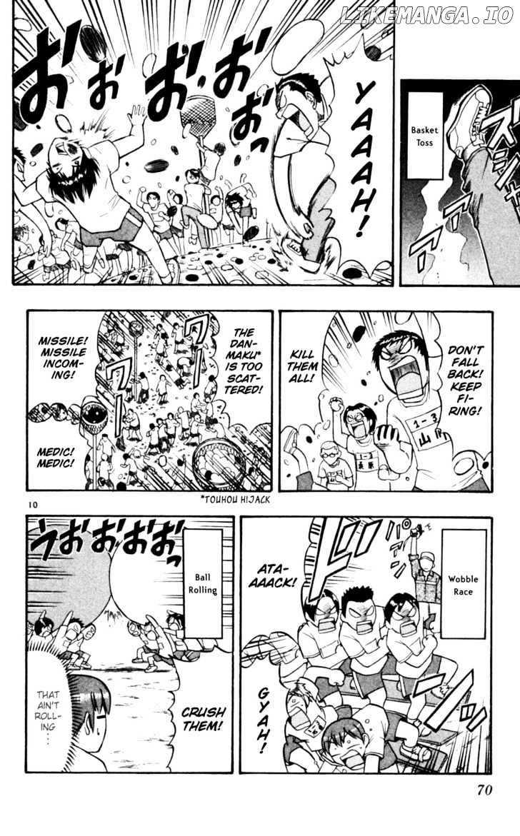 Love Collage chapter 44 - page 11