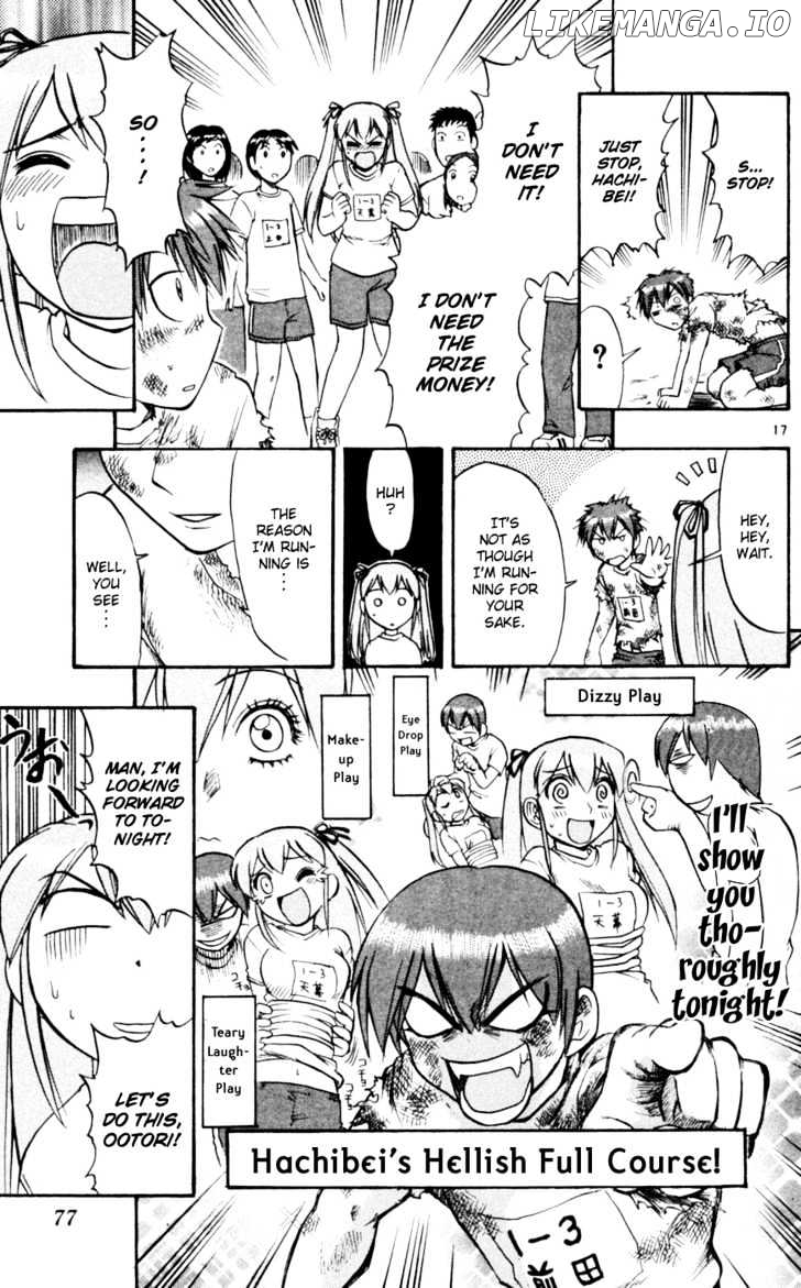 Love Collage chapter 44 - page 18