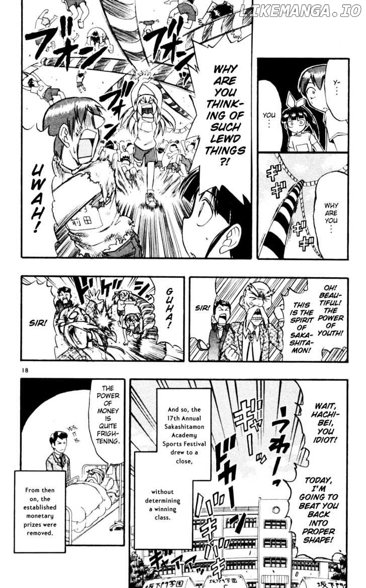 Love Collage chapter 44 - page 19