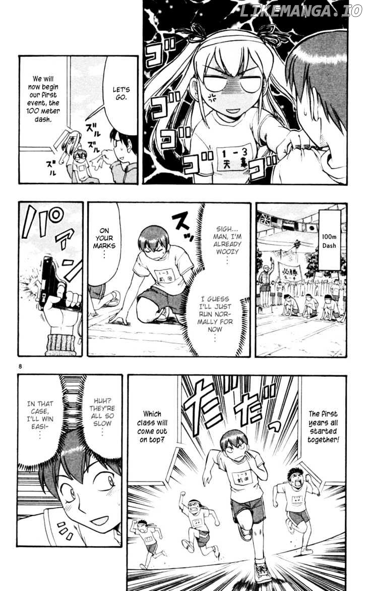 Love Collage chapter 44 - page 9