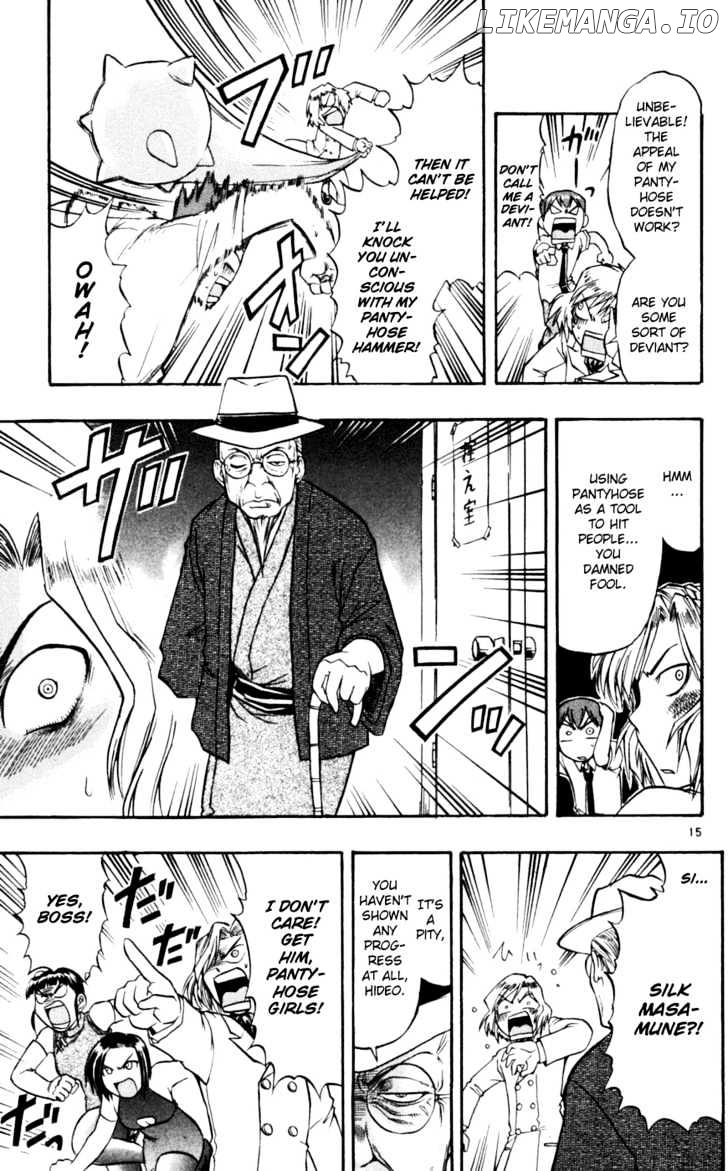 Love Collage chapter 45 - page 16