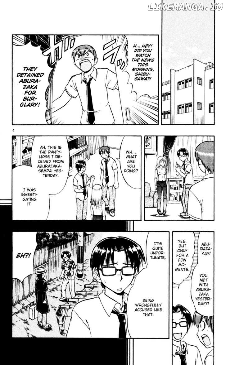 Love Collage chapter 45 - page 5