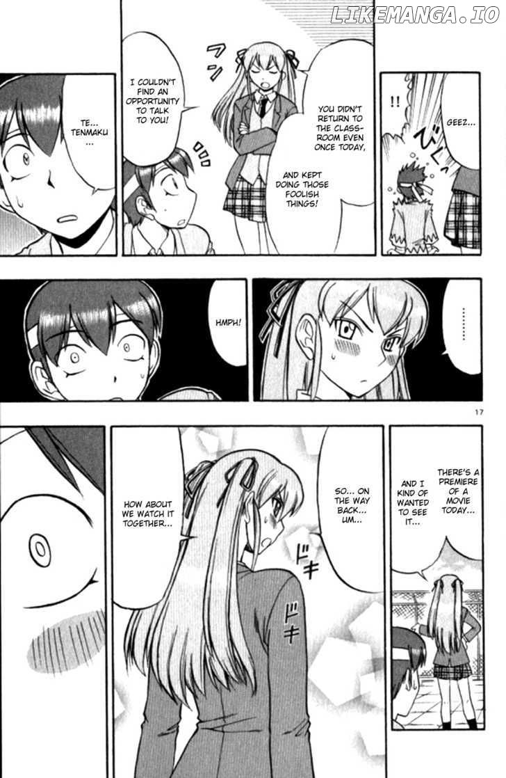 Love Collage chapter 93 - page 18
