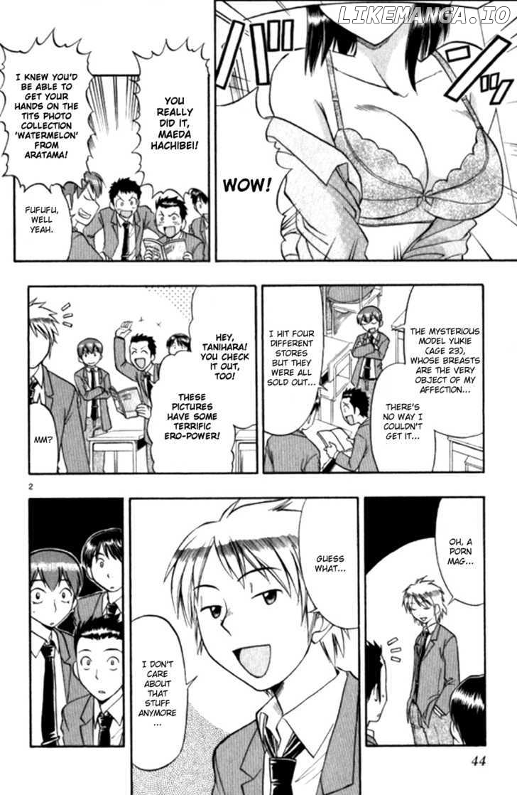 Love Collage chapter 93 - page 3