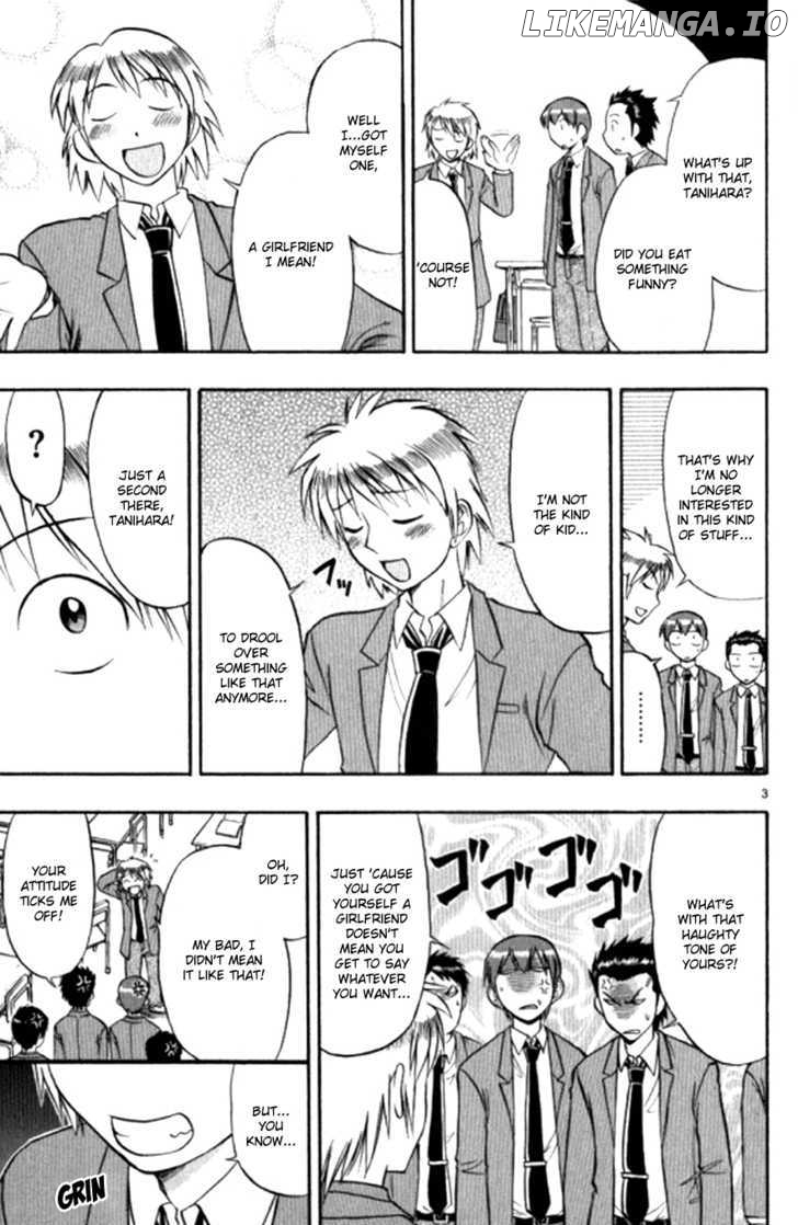 Love Collage chapter 93 - page 4