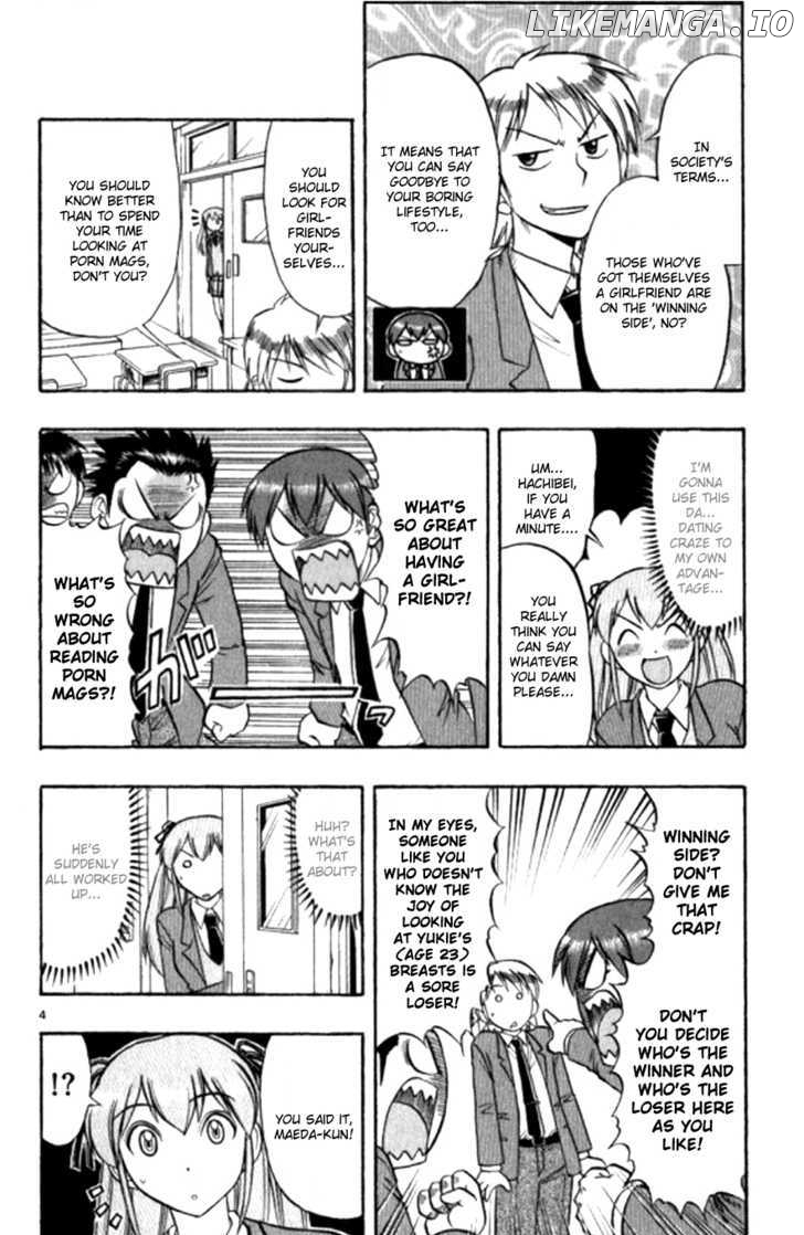 Love Collage chapter 93 - page 5