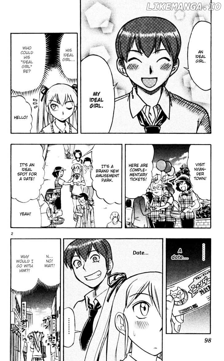 Love Collage chapter 46 - page 3
