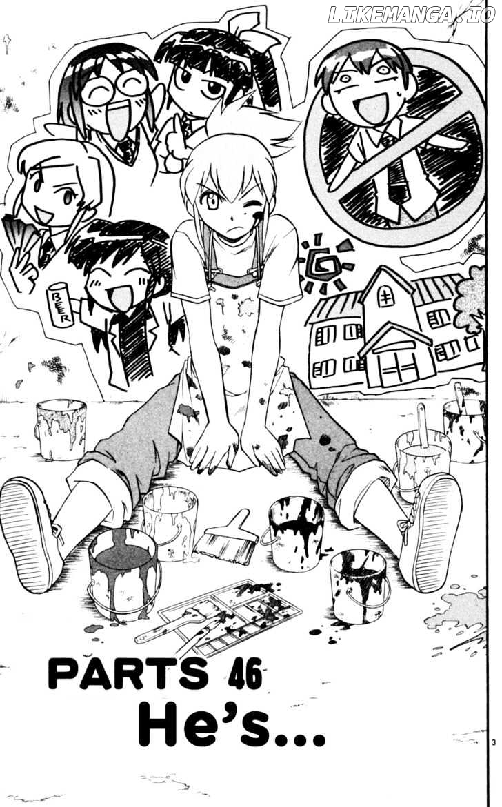 Love Collage chapter 46 - page 4