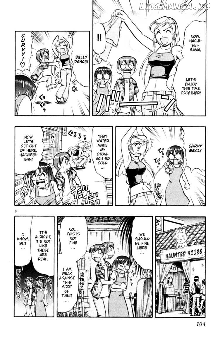 Love Collage chapter 46 - page 9