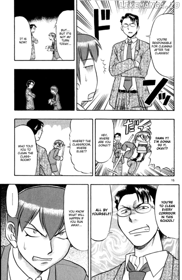 Love Collage chapter 94 - page 16