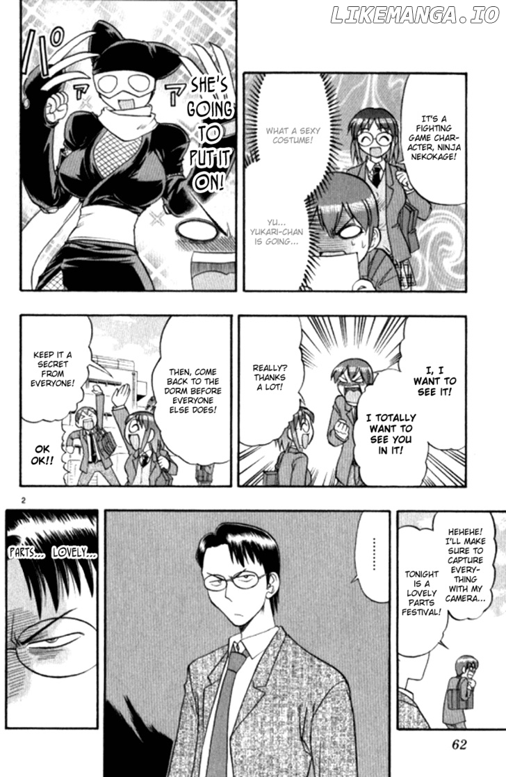 Love Collage chapter 94 - page 3