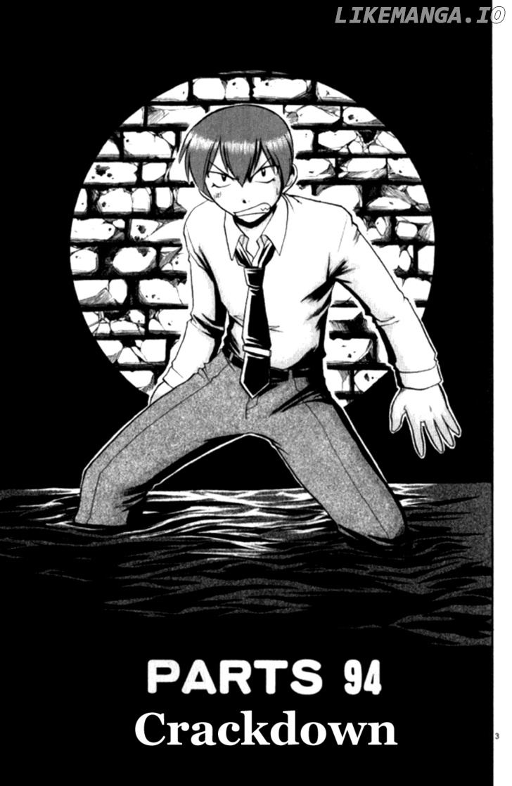 Love Collage chapter 94 - page 4