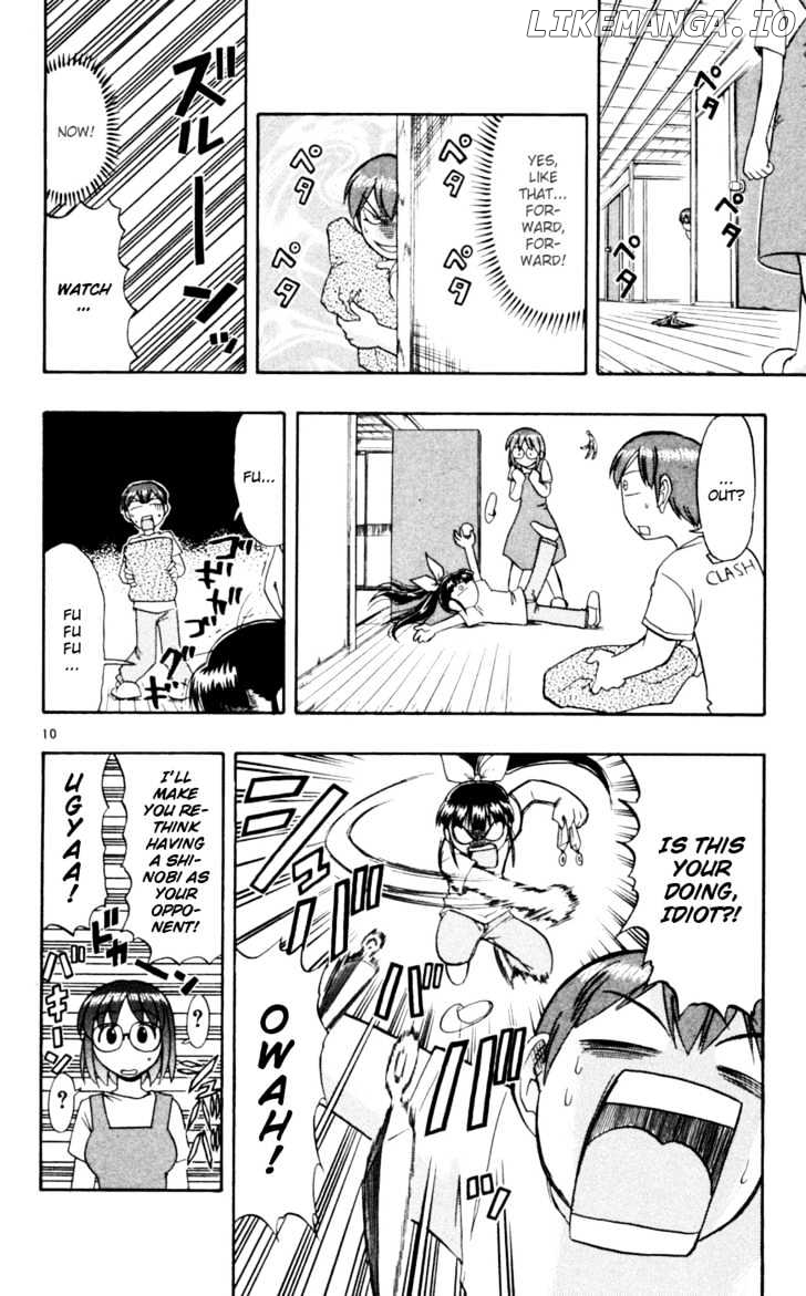Love Collage chapter 47 - page 11