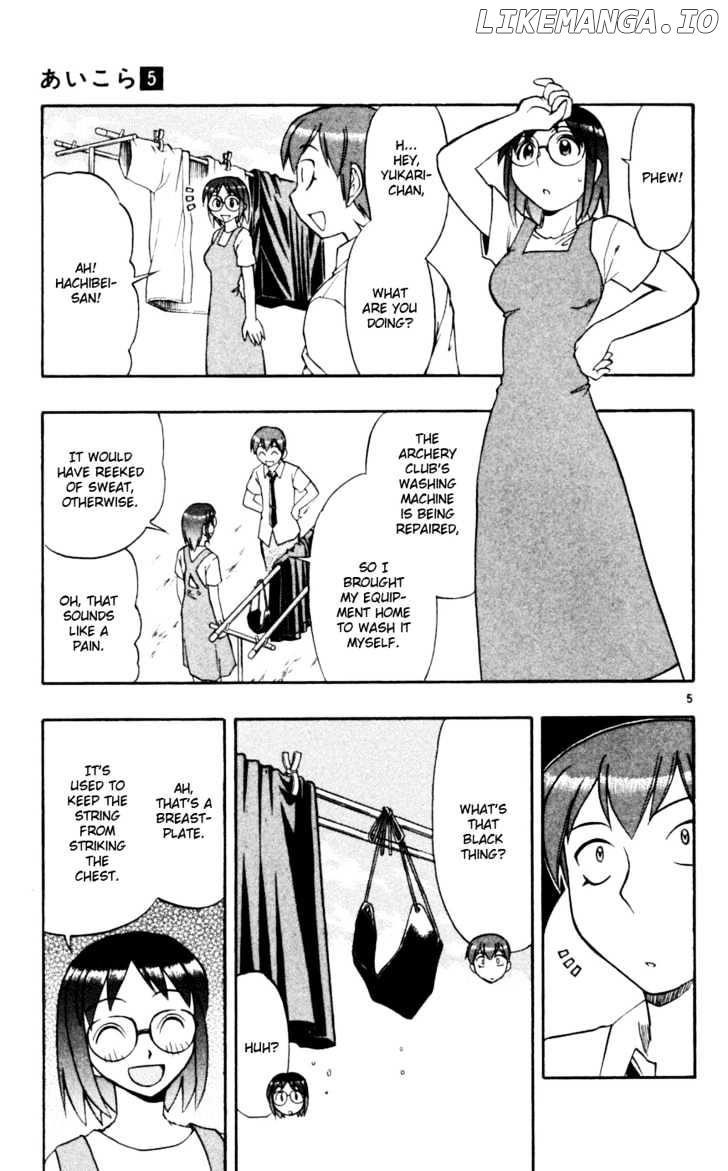 Love Collage chapter 47 - page 6