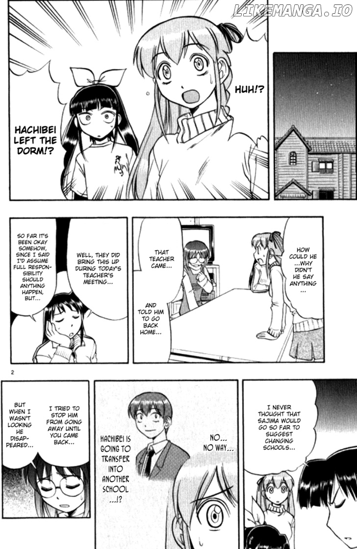 Love Collage chapter 95 - page 3