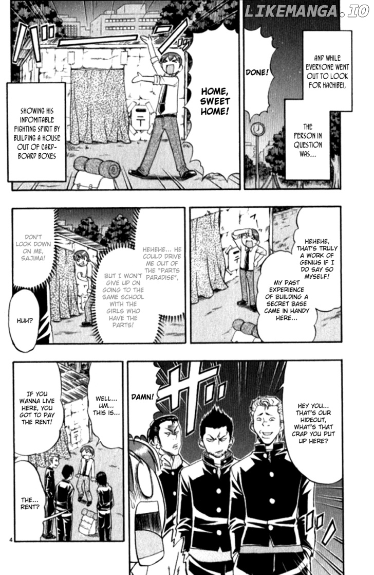 Love Collage chapter 95 - page 5