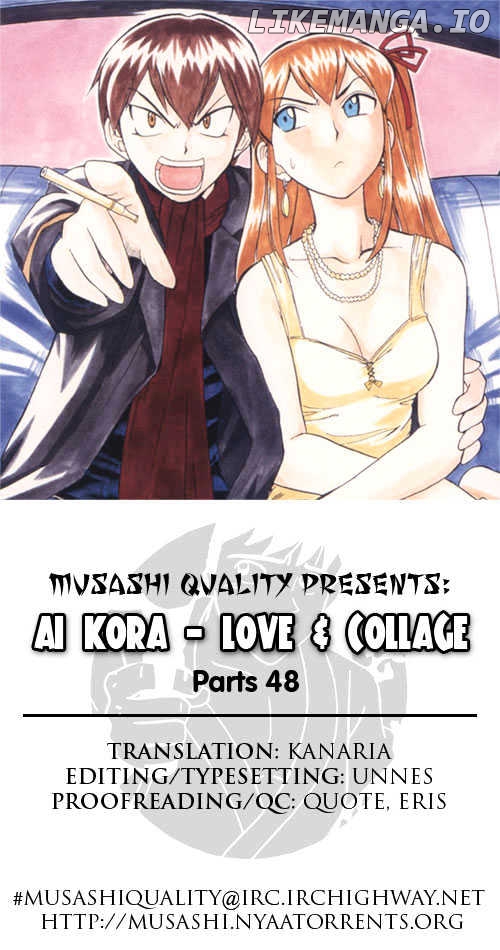 Love Collage chapter 48 - page 1