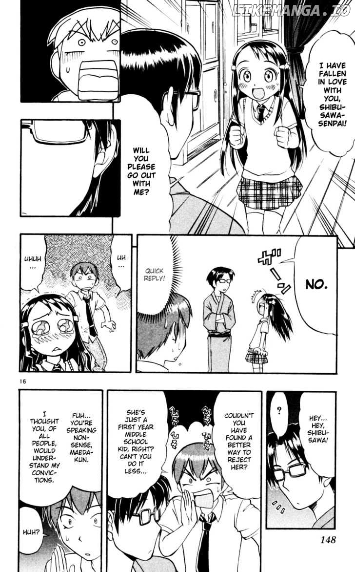 Love Collage chapter 48 - page 17