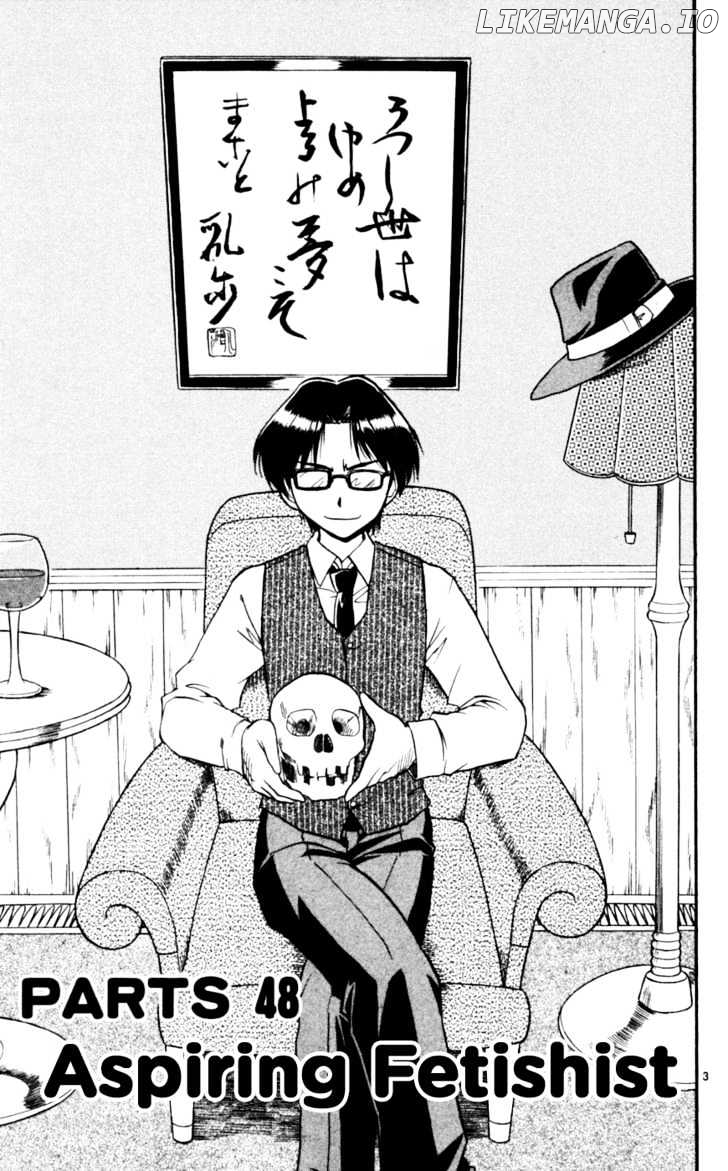 Love Collage chapter 48 - page 4