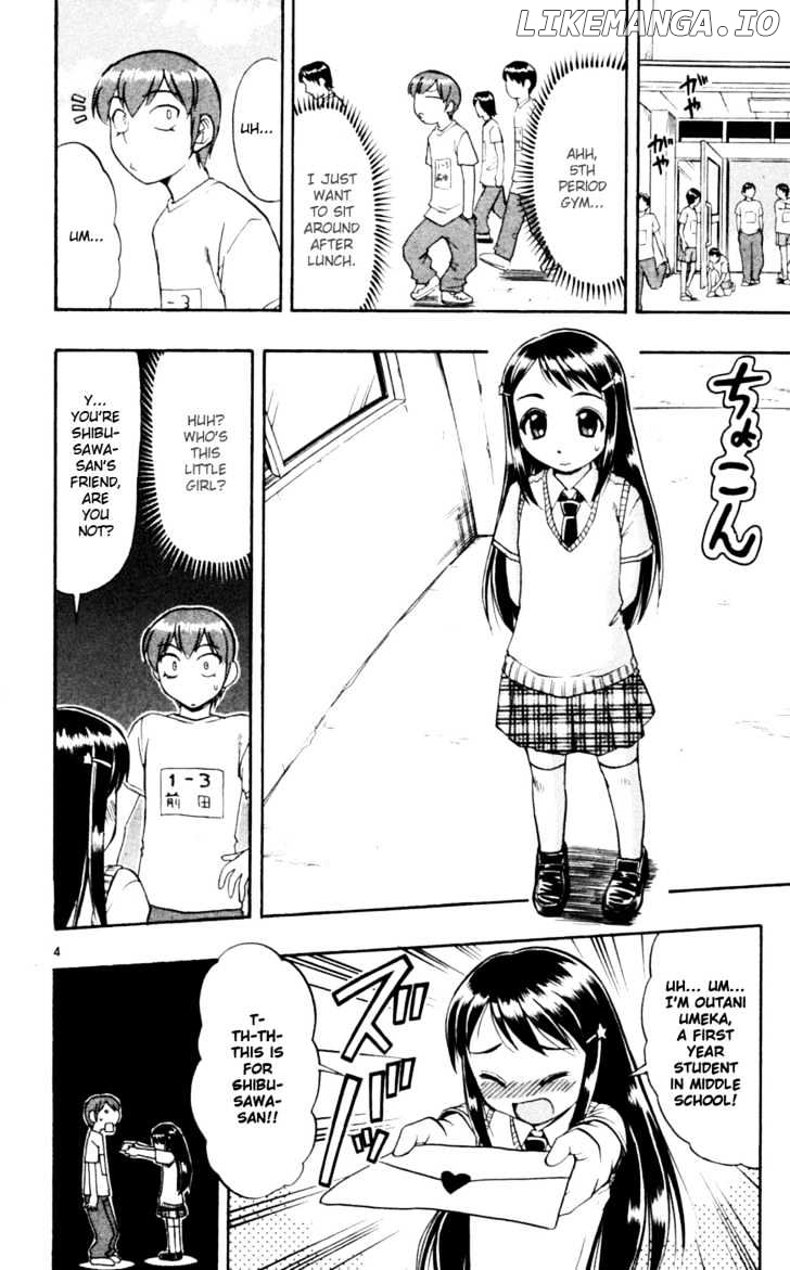 Love Collage chapter 48 - page 5