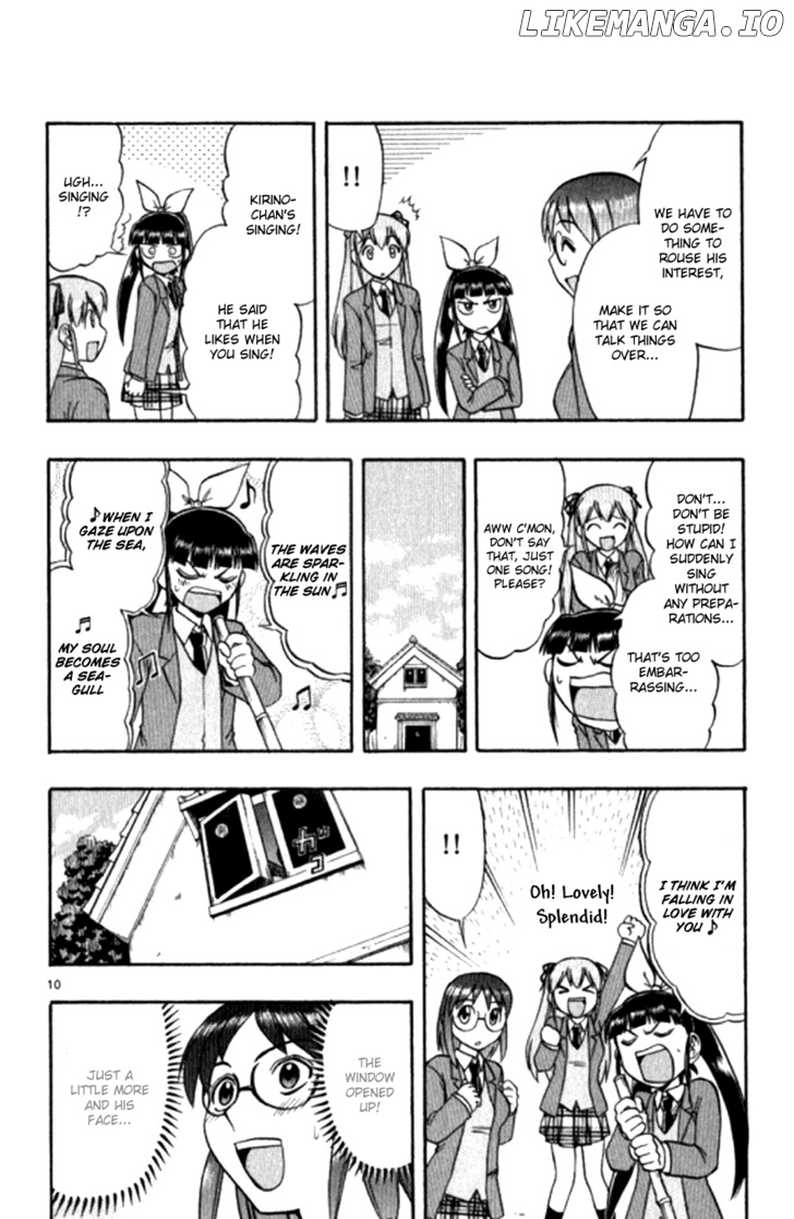Love Collage chapter 96 - page 11
