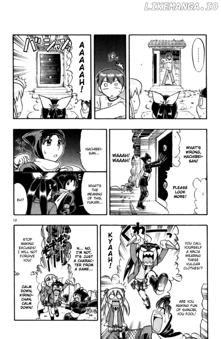 Love Collage chapter 96 - page 13