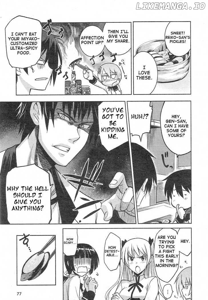 Maji De Watashi Ni Koi Shinasai! chapter 3 - page 7