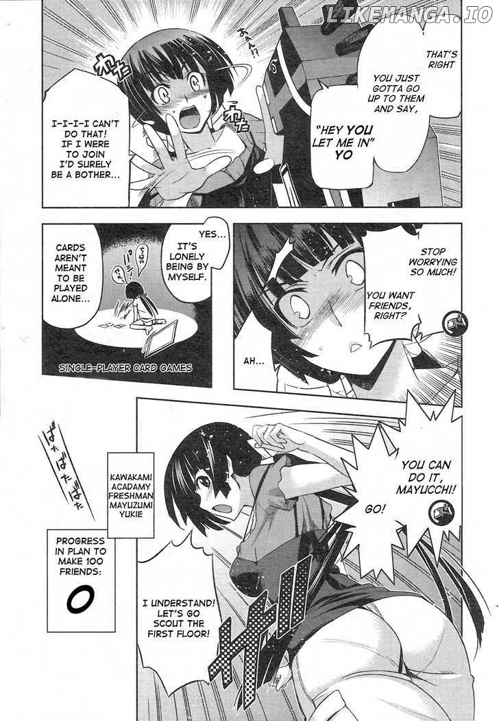 Maji De Watashi Ni Koi Shinasai! chapter 4 - page 3
