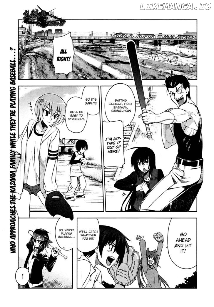 Maji De Watashi Ni Koi Shinasai! chapter 5 - page 3